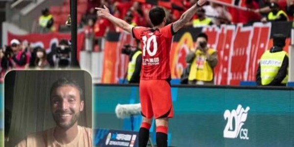 打赌成功！平科首球感受：如释重负！延续两连胜势头