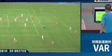 严益唯：给费莱尼“平反”——新中超新的“开场哨”