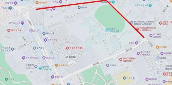 开云体育移动版-广东21城要开“打”！粤BA与粤超来了 | 佛山早班车